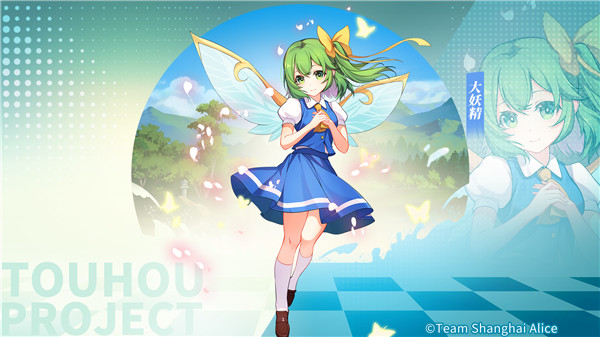 弹幕幻想官方版