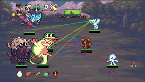 无尽魔法战争官方版