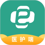 e护通医护端app