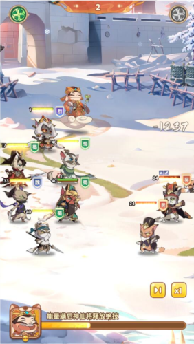 全能斗士手游官方版