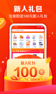 大润发e路发app