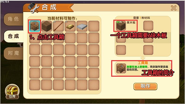 迷你枪战精英oppo渠道版