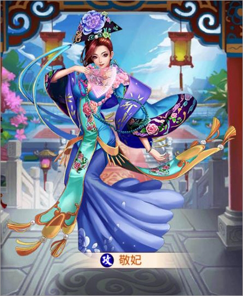 后宫甄嬛传官方正版