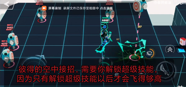 传奇大乱斗国际服