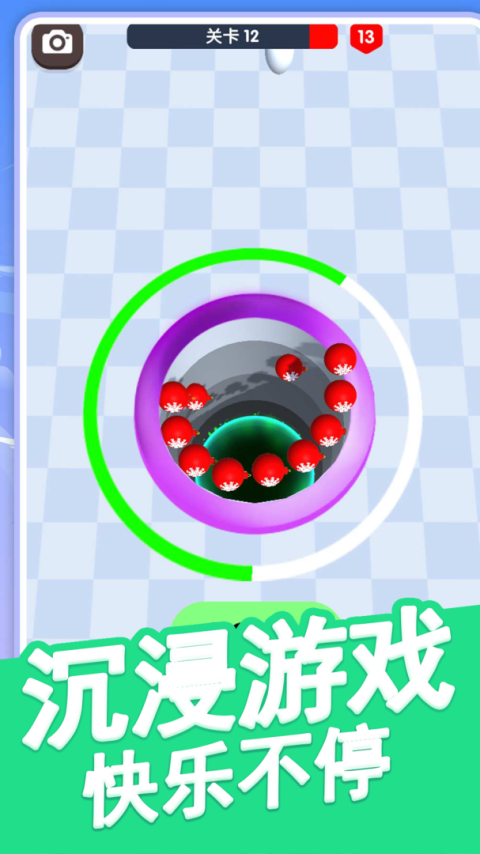 黑洞吞噬大乱斗最新版