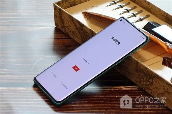 一加ACE 竞速版全景拍照使用教程介绍