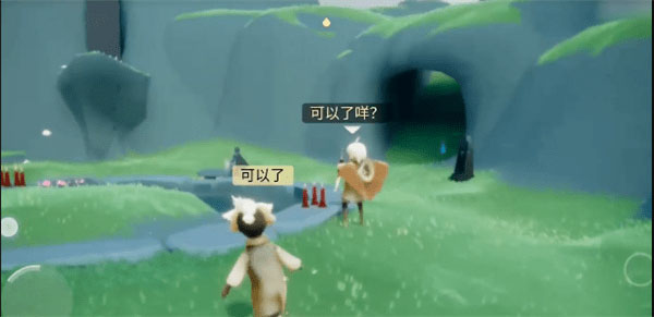 光遇官服官方正版