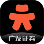 广发元始股app