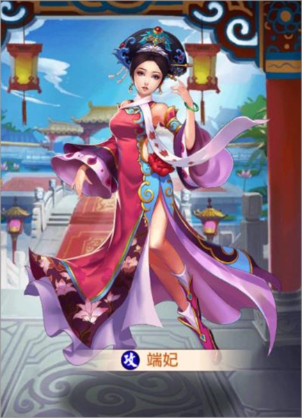 后宫甄嬛传官方正版