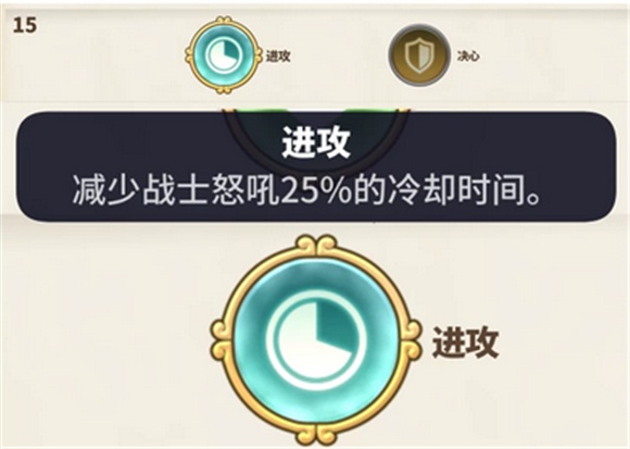 传送门骑士手机版