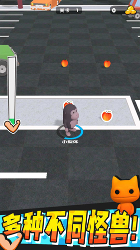 怪兽进化对决手游