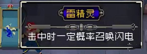 战魂铭人国际服