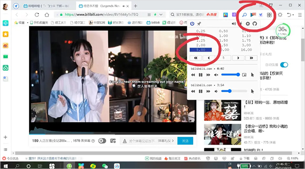 哔哩哔哩概念版最新版