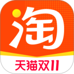 淘宝app官方版