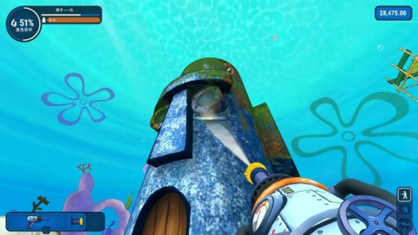 天天解压模拟器手机版