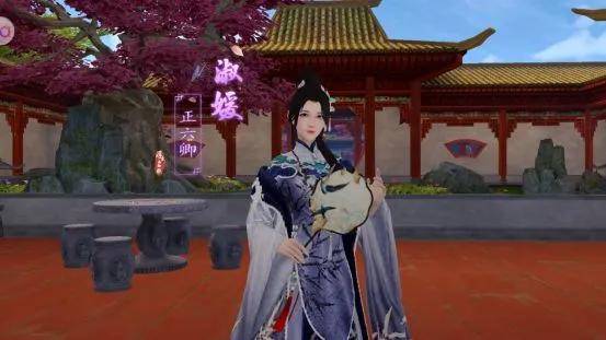 浮生为卿歌手游官方版