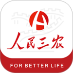 人民三农app