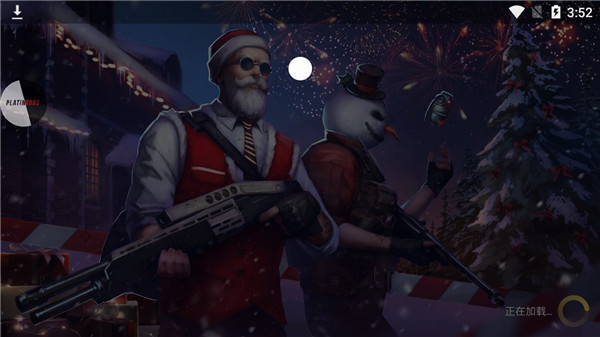 现代行动内置MOD菜单版