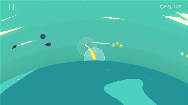 星季