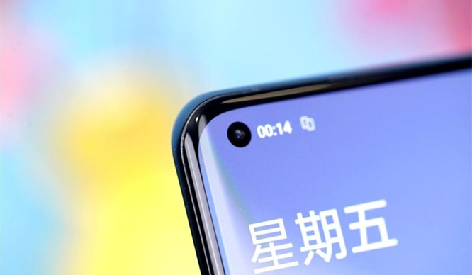 一加10 Pro内存占用情况查看教程
