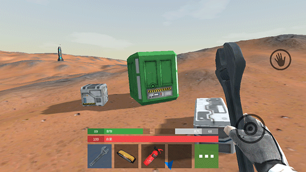 星际荒野求生官方版