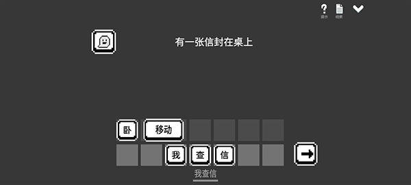 水箱