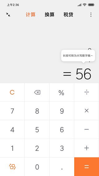 Mi Calculator