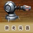 饥饿鲨世界国际服