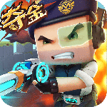 迷你枪战精英先遣服