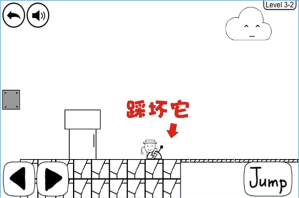 奇怪的大冒险手机版