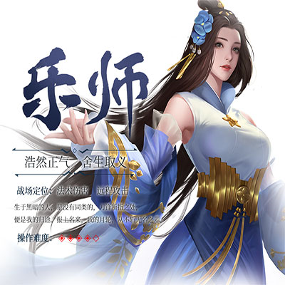 绝世战魂前传折扣版