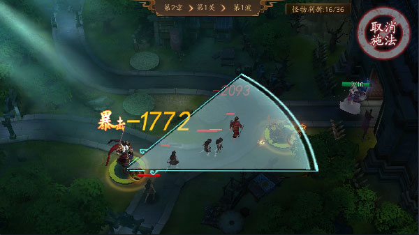 悠唐天下最新版