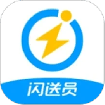 闪送员app