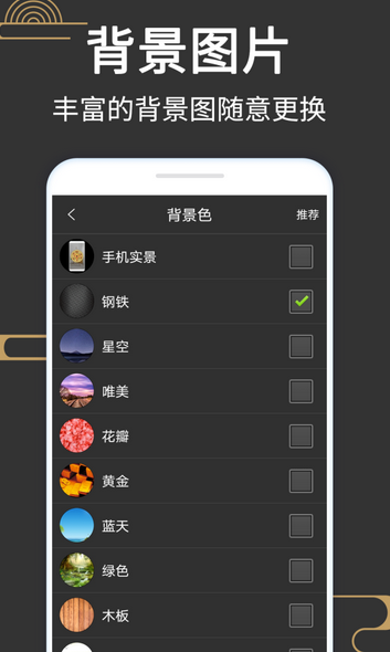 风水罗盘518