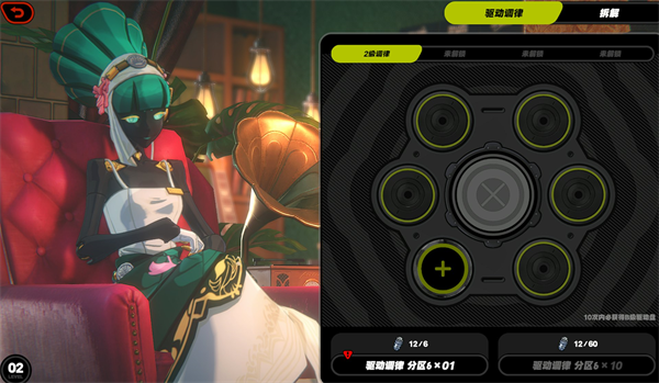 绝区零国际版官方版