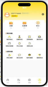 拉拉回头车app
