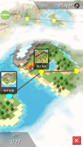 中世纪RTS内置修改器最新版