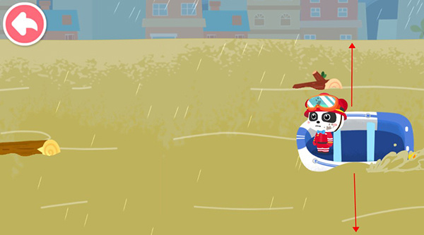 宝宝消防安全官方正版