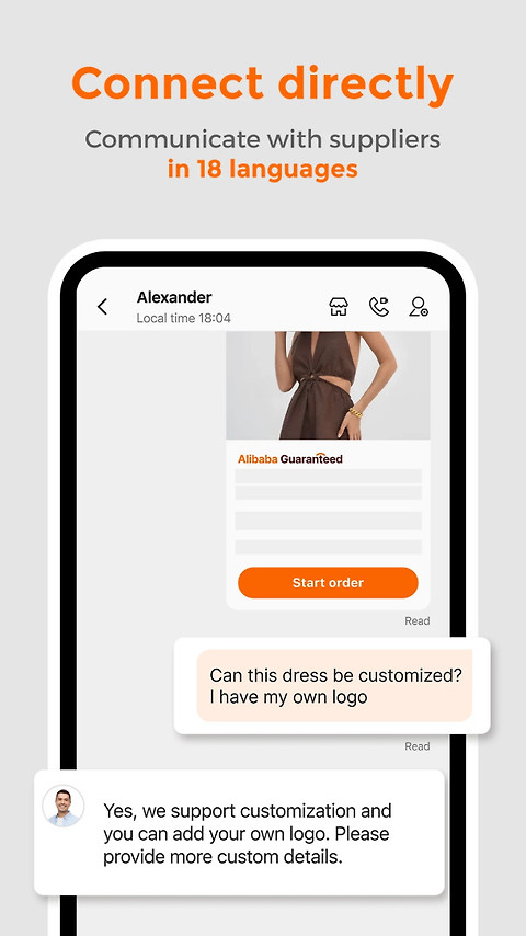 Alibaba.com官方版