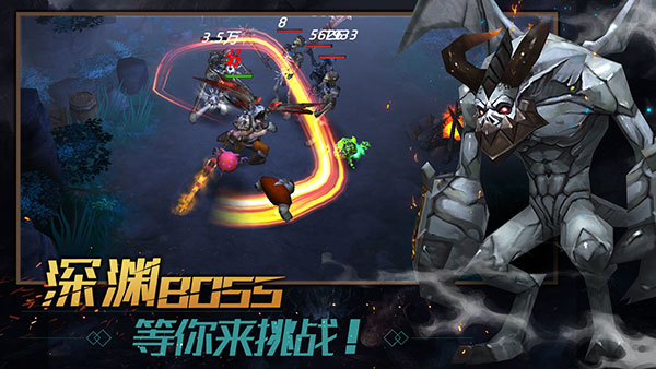 暗影之魂手游官方正版