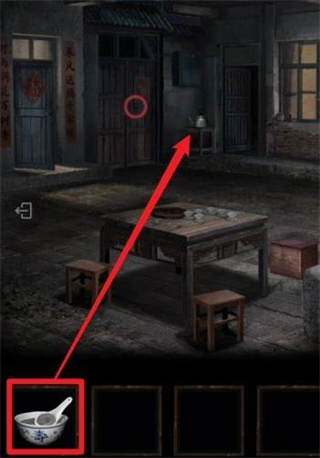 纸嫁衣3鸳鸯债官方版