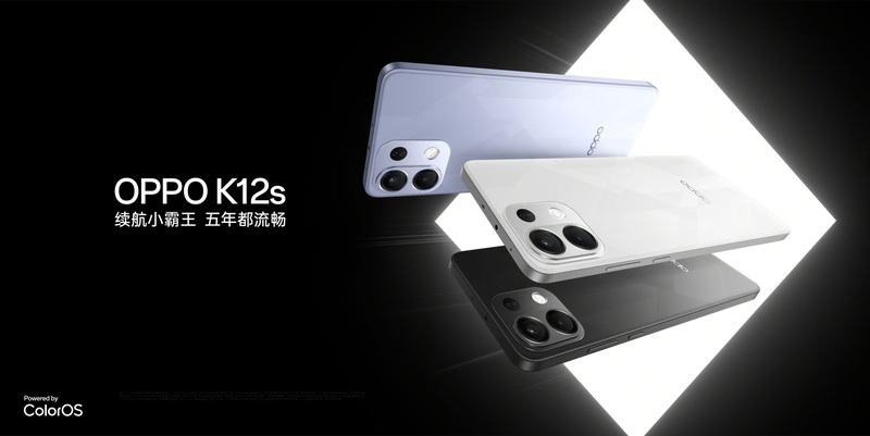 OPPO K12s