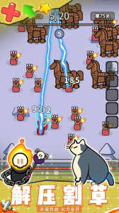 幻想大乱斗官方版