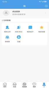 宠物之家官方版