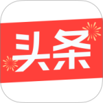 今日头条app官方版