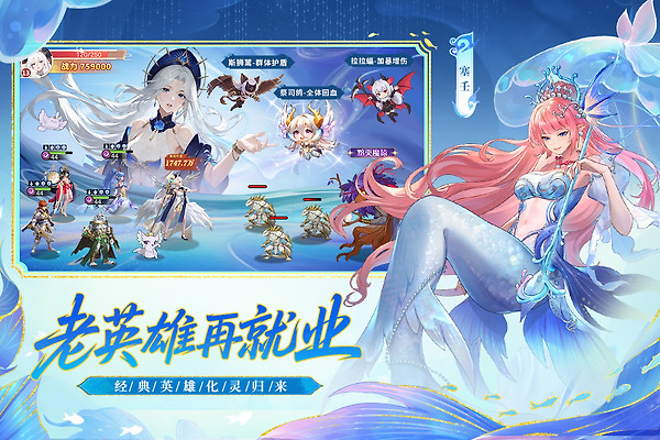 闪烁之光360专属版