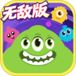 球球大作战正版