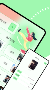 看书助手app