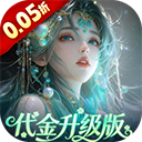 聊斋搜神记官方版