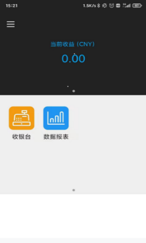 百福通app
